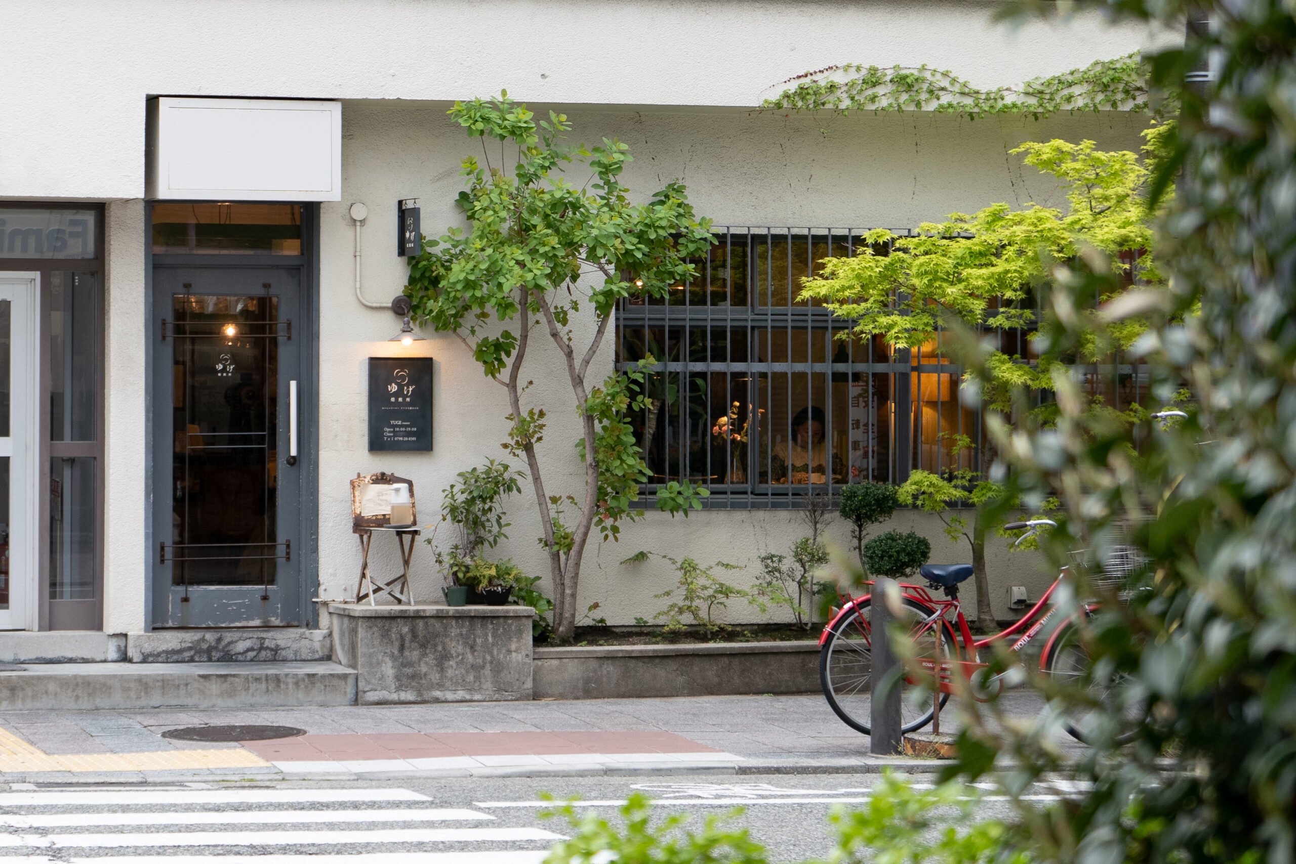 店舗外観